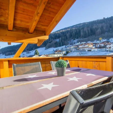 Lanner By Interhome * Ίνσμπρουκ